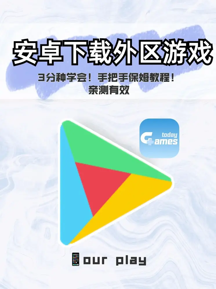 开云电子娱乐官方旧版本下载截图0